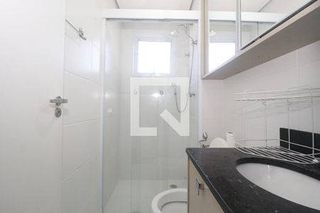 Apartamento para alugar com 56m², 2 quartos e 1 vagaBanheiro da Suíte