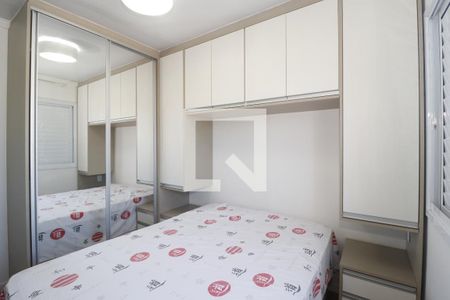 Apartamento para alugar com 56m², 2 quartos e 1 vagaQuarto 1 - Suíte