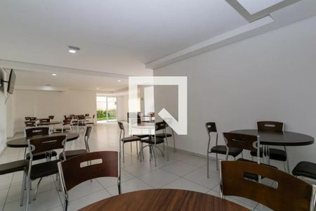 Apartamento para alugar com 56m², 2 quartos e 1 vagaÁrea comum