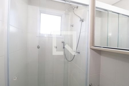 Apartamento para alugar com 56m², 2 quartos e 1 vagaBanheiro da Suíte