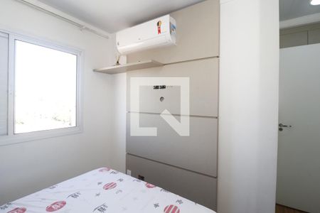 Apartamento para alugar com 56m², 2 quartos e 1 vagaQuarto 1 - Suíte