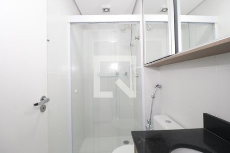 Apartamento para alugar com 56m², 2 quartos e 1 vagaBanheiro