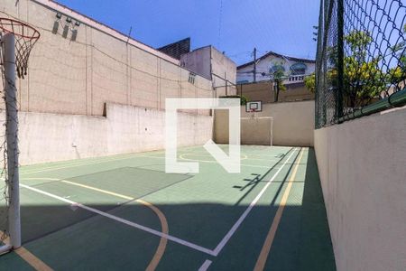 Apartamento para alugar com 56m², 2 quartos e 1 vagaÁrea comum