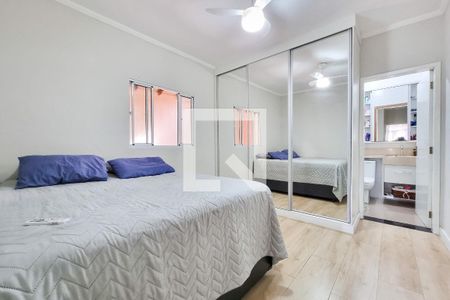 Suíte de casa para alugar com 2 quartos, 85m² em Parque Residencial Flamboyant, São José dos Campos