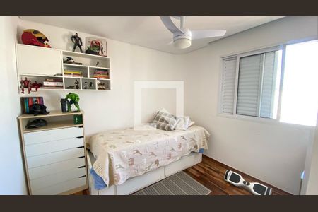 Apartamento à venda com 200m², 3 quartos e 2 vagasQuarto 2