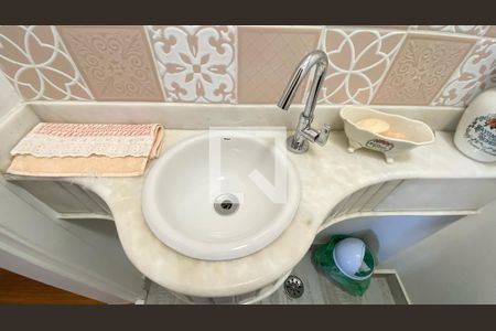 Apartamento à venda com 200m², 3 quartos e 2 vagasLavabo 