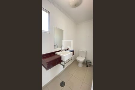 Apartamento à venda com 200m², 3 quartos e 2 vagasLavabo - Cobertura 