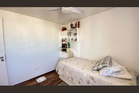 Apartamento à venda com 200m², 3 quartos e 2 vagasQuarto 2