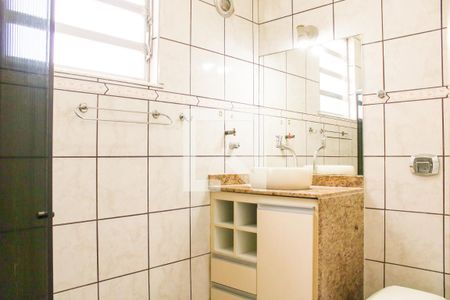 Apartamento à venda com 104m², 3 quartos e 1 vagaBanheiro