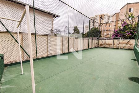 Apartamento à venda com 47m², 2 quartos e 1 vagaÁrea Comum - Quadra