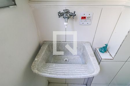 Apartamento à venda com 47m², 2 quartos e 1 vagaÁrea de Serviço