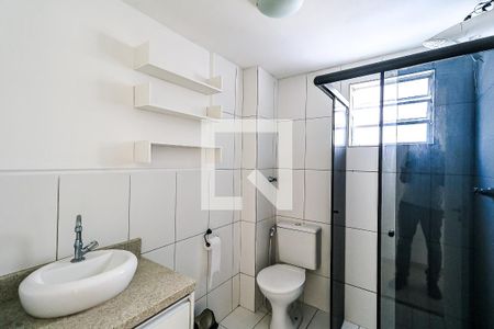 Apartamento à venda com 47m², 2 quartos e 1 vagaBanheiro