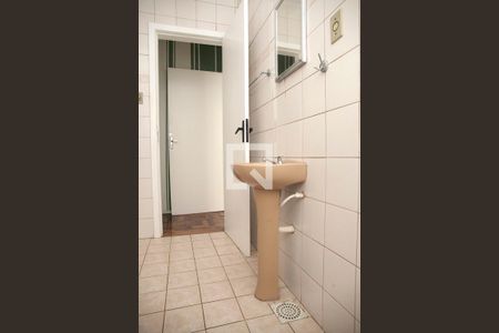 Apartamento à venda com 57m², 2 quartos e sem vagaBanheiro