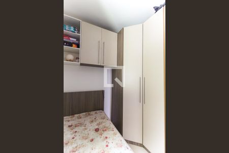 Casa de condomínio à venda com 64m², 2 quartos e 2 vagas Casa de condomínio à venda com 64m², 2 quartos e 2 vagasQuarto 2