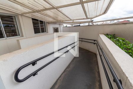 Apartamento à venda com 54m², 2 quartos e 1 vagaÁrea comum
