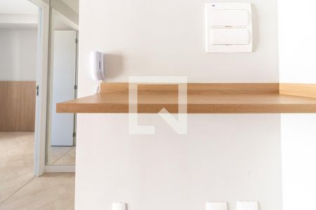 Apartamento à venda com 31m², 1 quarto e sem vaga Apartamento à venda com 31m², 1 quarto e sem vagaCozinha