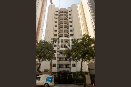 Apartamento à venda com 86m², 3 quartos e 2 vagas Apartamento à venda com 86m², 3 quartos e 2 vagasFachada do Prédio