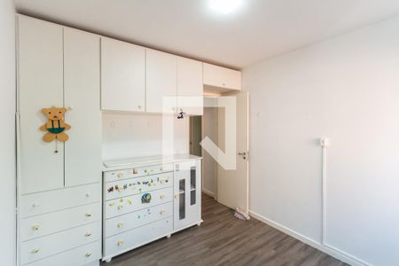Apartamento à venda com 74m², 2 quartos e 1 vagaQuarto 1