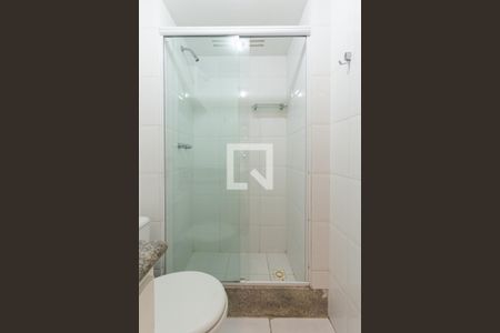 Apartamento à venda com 74m², 2 quartos e 1 vagaBanheiro