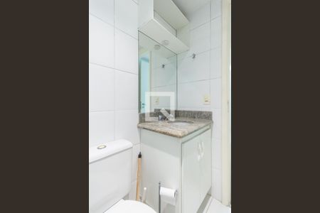 Apartamento à venda com 74m², 2 quartos e 1 vagaBanheiro Suíte