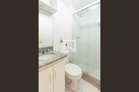 Apartamento à venda com 74m², 2 quartos e 1 vagaBanheiro