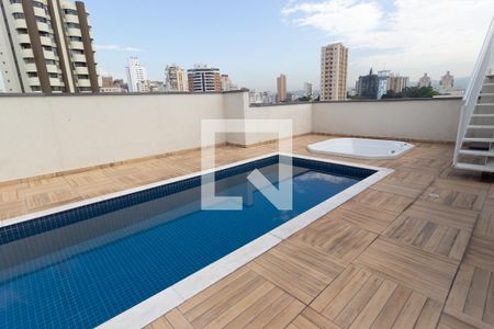 Apartamento à venda com 46m², 1 quarto e 2 vagas Apartamento à venda com 46m², 1 quarto e 2 vagasPiscina