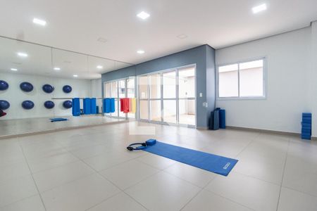 Apartamento à venda com 46m², 1 quarto e 2 vagas Apartamento à venda com 46m², 1 quarto e 2 vagasSala de ginastica