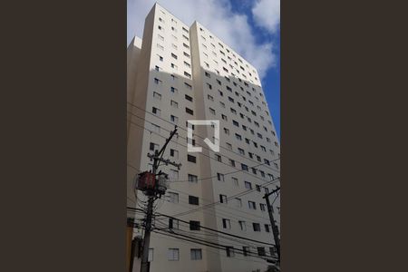 Apartamento à venda com 50m², 2 quartos e 1 vaga Apartamento à venda com 50m², 2 quartos e 1 vagaFachada