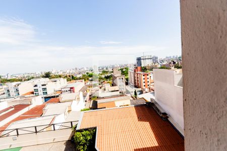 Apartamento à venda com 83m², 3 quartos e 2 vagas Apartamento à venda com 83m², 3 quartos e 2 vagasVista da Suíte