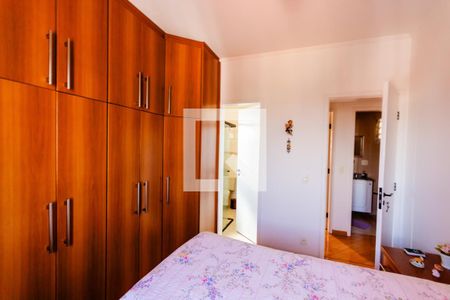Apartamento à venda com 83m², 3 quartos e 2 vagas Apartamento à venda com 83m², 3 quartos e 2 vagasSuíte