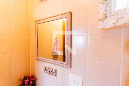 Apartamento à venda com 83m², 3 quartos e 2 vagas Apartamento à venda com 83m², 3 quartos e 2 vagasEspelho