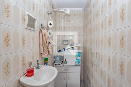 Apartamento à venda com 58m², 2 quartos e 1 vagaBanheiro de serviço