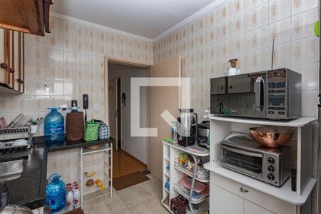 Apartamento à venda com 58m², 2 quartos e 1 vagaCozinha