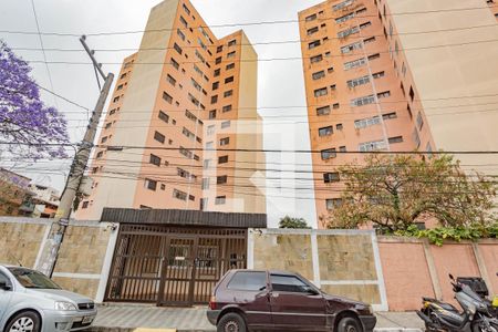 Apartamento à venda com 58m², 2 quartos e 1 vagaFachada