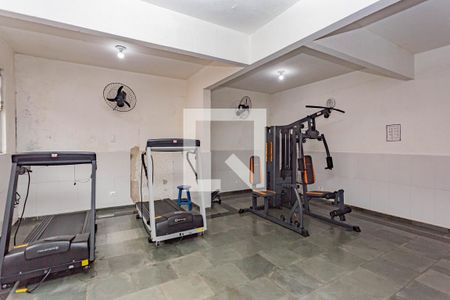 Apartamento à venda com 58m², 2 quartos e 1 vagaÁrea comum