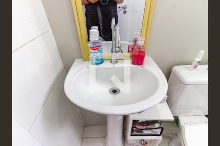 Apartamento à venda com 42m², 2 quartos e sem vaga Apartamento à venda com 42m², 2 quartos e sem vagaBanheiro