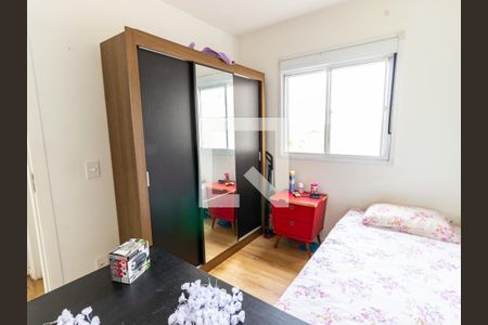 Apartamento à venda com 42m², 2 quartos e sem vaga Apartamento à venda com 42m², 2 quartos e sem vagaQuarto 2