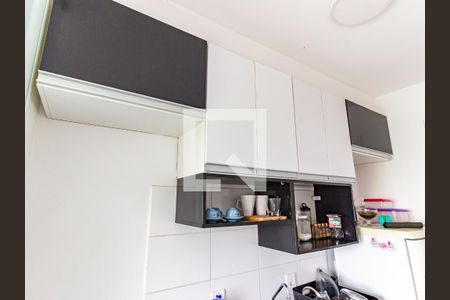 Apartamento à venda com 42m², 2 quartos e sem vaga Apartamento à venda com 42m², 2 quartos e sem vagaCozinha e Área de Serviço