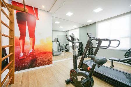 Apartamento à venda com 51m², 2 quartos e 1 vagaAcademia