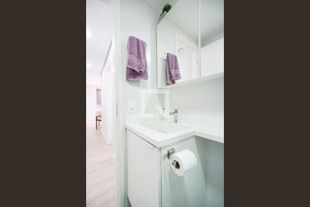 Apartamento à venda com 51m², 2 quartos e 1 vagaBanheiro social