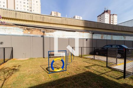 Apartamento à venda com 24m², 1 quarto e sem vagaEspaço Pet