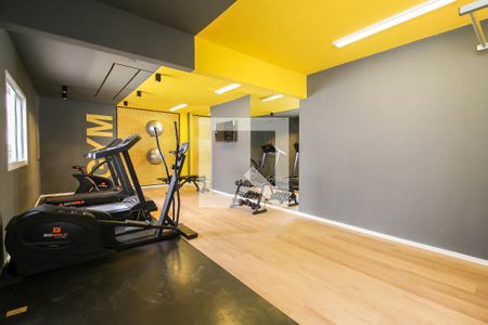 Apartamento à venda com 24m², 1 quarto e sem vagaAcademia