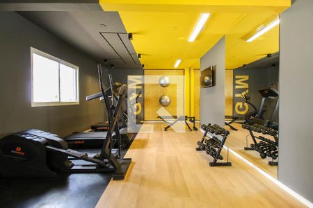 Apartamento à venda com 24m², 1 quarto e sem vagaAcademia