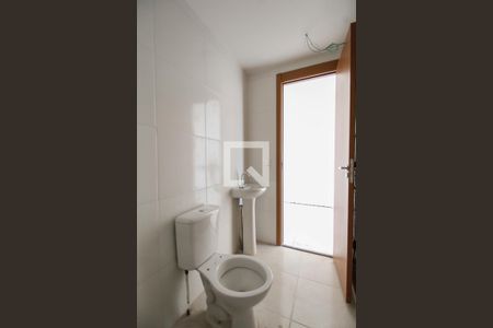 Apartamento à venda com 24m², 1 quarto e sem vagaBanheiro