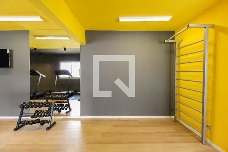 Apartamento à venda com 24m², 1 quarto e sem vagaAcademia