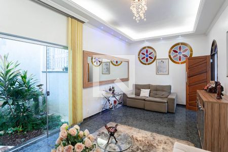 Sala 1 de casa para alugar com 5 quartos, 290m² em Santa Mônica, Belo Horizonte