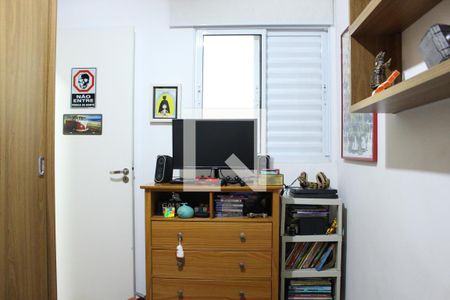 Casa à venda com 110m², 3 quartos e 4 vagasQuarto 1