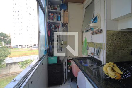 Apartamento à venda com 55m², 2 quartos e 2 vagasLavanderia