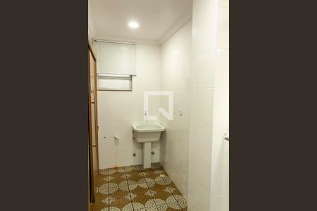 Apartamento para alugar com 260m², 4 quartos e 2 vagasÁrea de Serviço