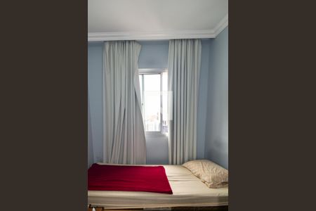 Quarto 1 de apartamento à venda com 2 quartos, 50m² em Consolação, São Paulo